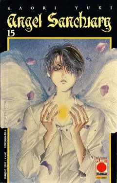 Volume cover